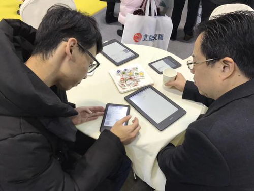 2017中国（重庆）智慧教育及装备展览会 超星集团引领教育创新，展现产业活力