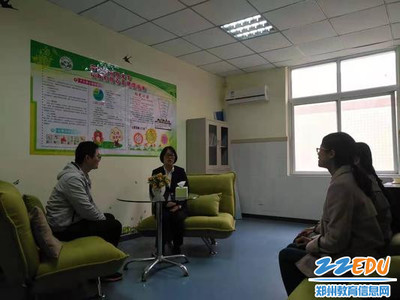 39中学 心理咨询工作既做“大锅饭”，还要“开小灶”