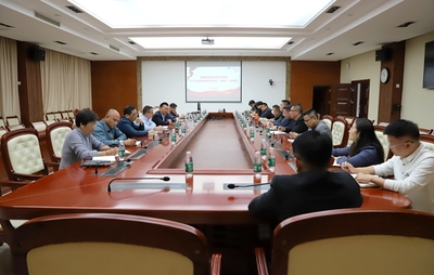 海经贸召开2024年春季学期学生工作会议 谋划新学期学生工作新篇章