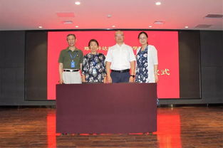 携手开拓市场新路，共谱经济咨询华章——中智各区域公司合作共赢纪实