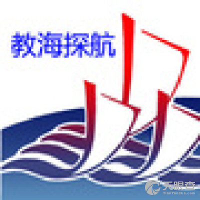 连云港风尚教育咨询 专业导航，点亮未来教育之路