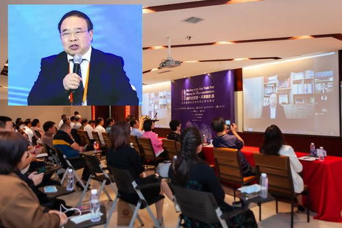 唐山清华校友会与海南清华校友会携手举办海南自贸港政策分享暨经贸合作咨询活动
