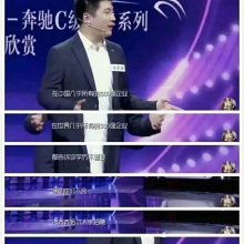 成都盛腾教育咨询中心 专业化经济贸易咨询服务，赋能商业决策