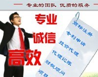 宁波公司注册与垫资服务 专业代办与会计支持