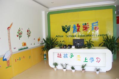 南昌放学后教育咨询与经济贸易咨询 双轨并举的发展机遇